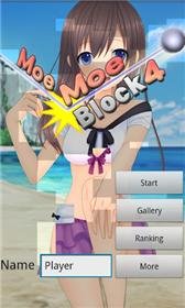 download Moe Moe Block4 apk